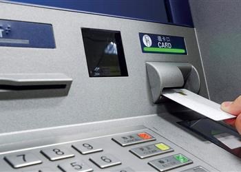 دستگاه خودپرداز (ATM)