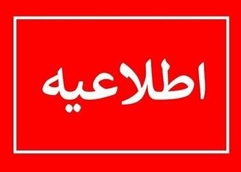 فرم عضویت