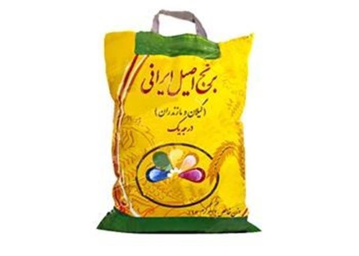 برنج طارم هاشمی 10 کیلوگرمی