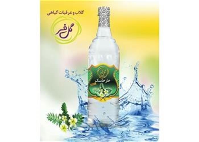عرق خارخاسک گل فر(1 لیتری)