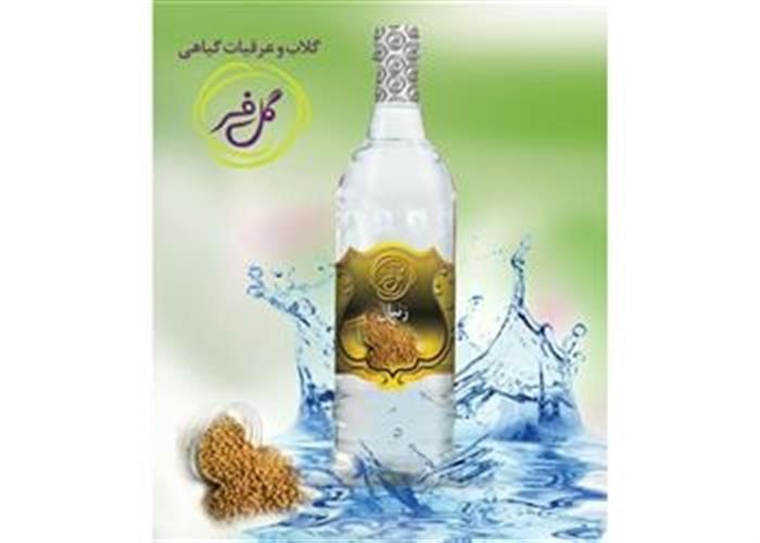 عرق زنیان گل فر(1 لیتری)