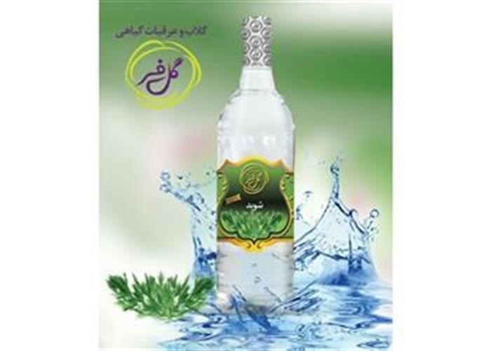 عرق شوید گل فر(1 لیتری)