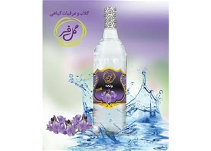 عرق یونجه گل فر(2 لیتری)