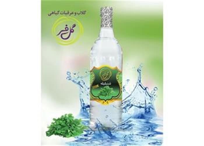 عرق شنبلیله گل فر (1لیتری)