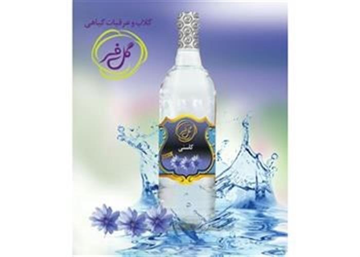 عرق کاسنی گل فر(1 لیتری)