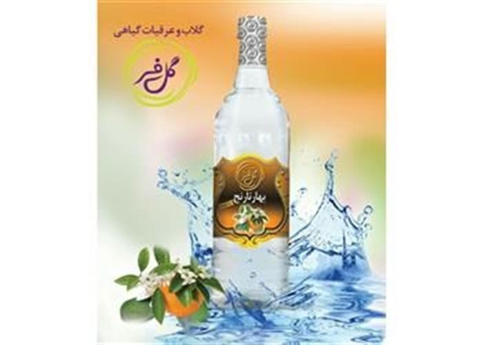 عرق بهار نارنج گل فر(2 لیتری)