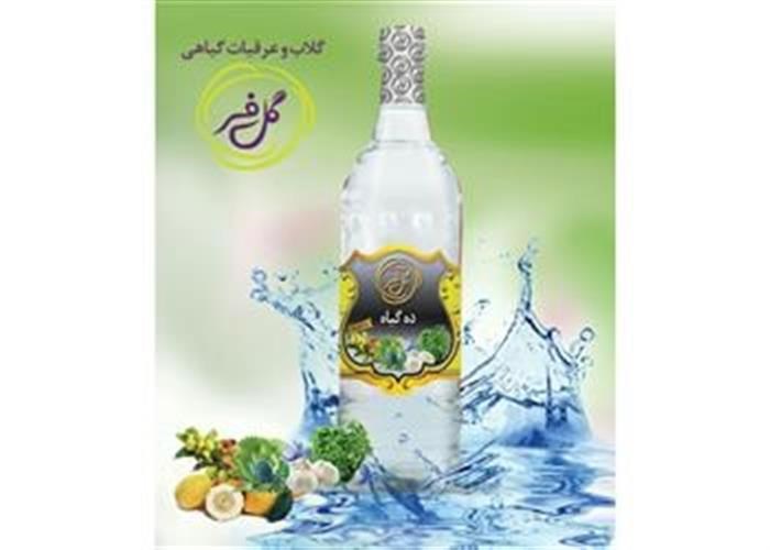 عرق ده گیاه معجون قند خون گل فر (1 لیتری)