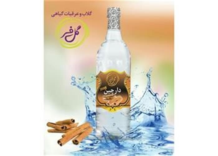عرق دارچین گل فر(2 لیتری)