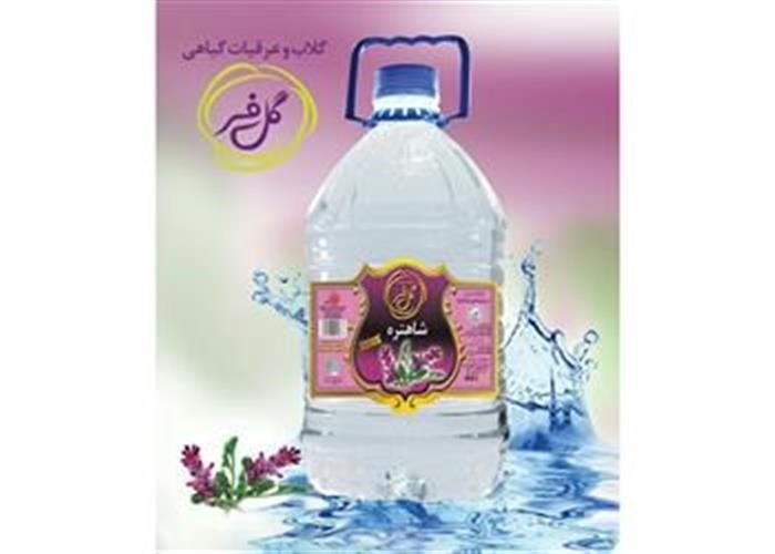 عرق شاطره گل فر (4لیتری)