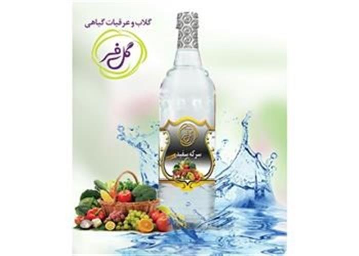سرکه سفید گل فر (2لیتری)