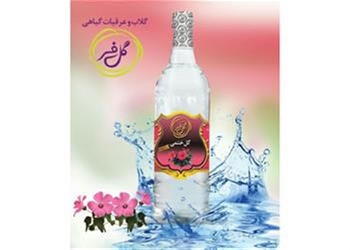 عرق گل ختمی گل فر