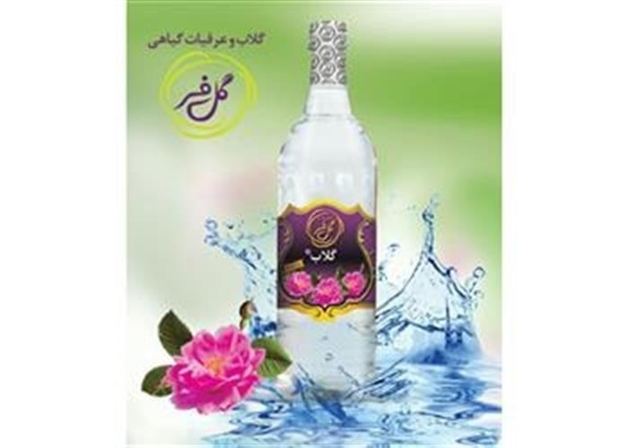 گلاب 30% گل فر (1لیتری)