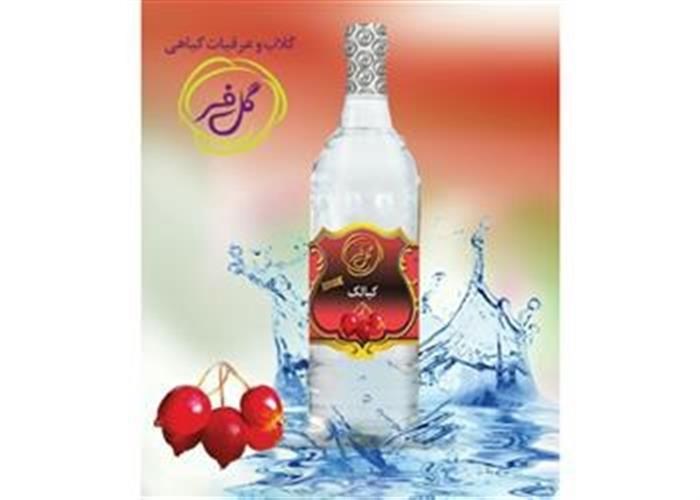 عرق کیالک گل فر(2 لیتری)