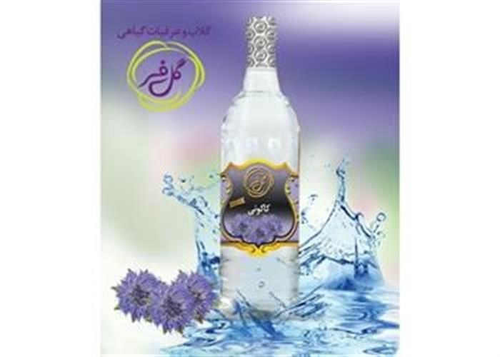 عرق کاکوتی گل فر(1 لیتری)