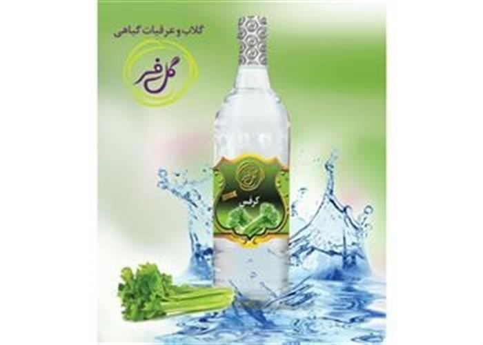 عرق کرفس گل فر(1 لیتری)