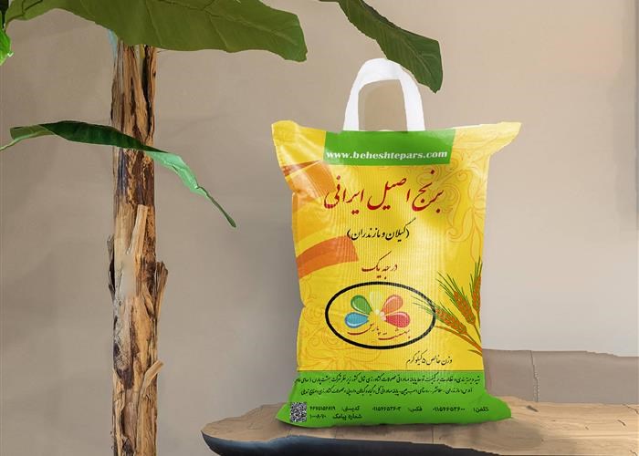 برنج طارم 10 کیلوگرمی